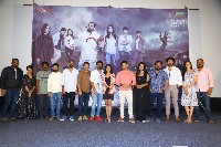 Raju Gari Kodi Pulao Movie Press Meet
